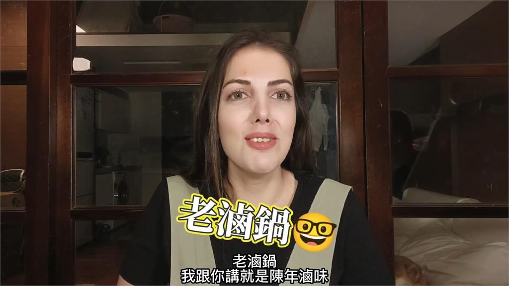 太可怕!土耳其妞「因拒唱歌遭司機趕下車」 被怒罵丟錢:不載你這種人
