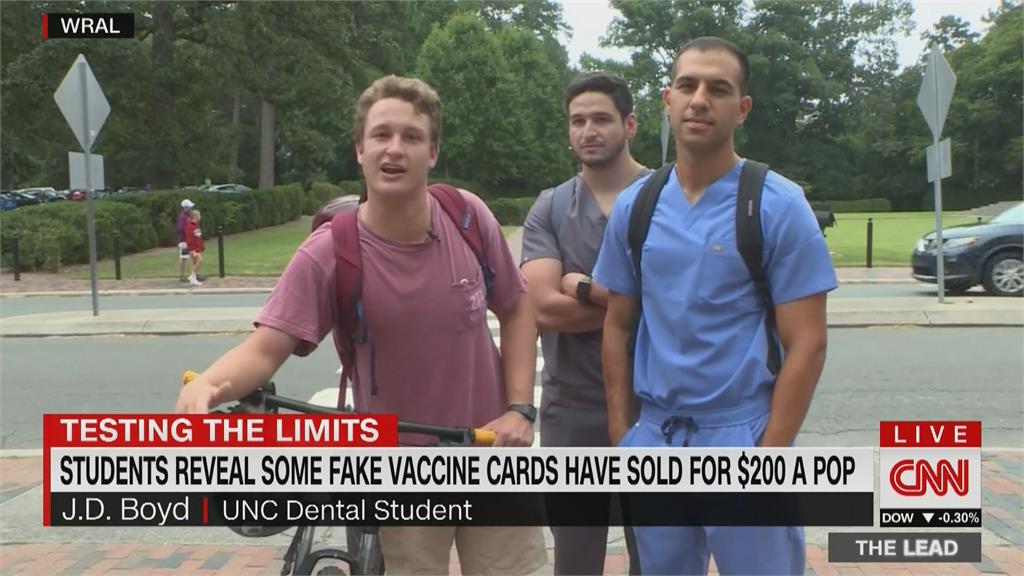 美國大學接種令引反彈　學生集體告上最高院