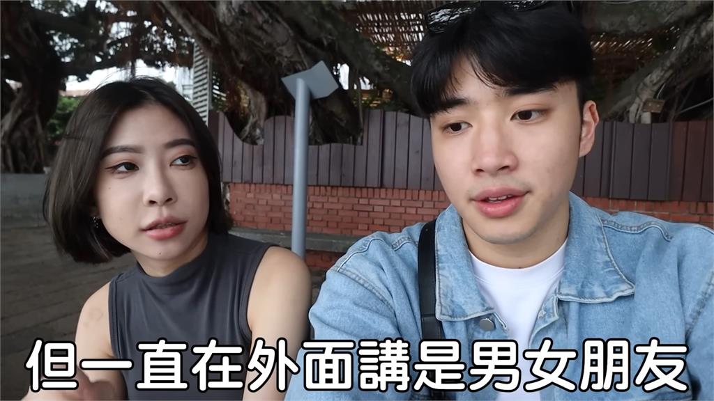 誰給的勇氣?網紅約會狂撩土味情話 牙醫系正妹虧超油:有點直男
