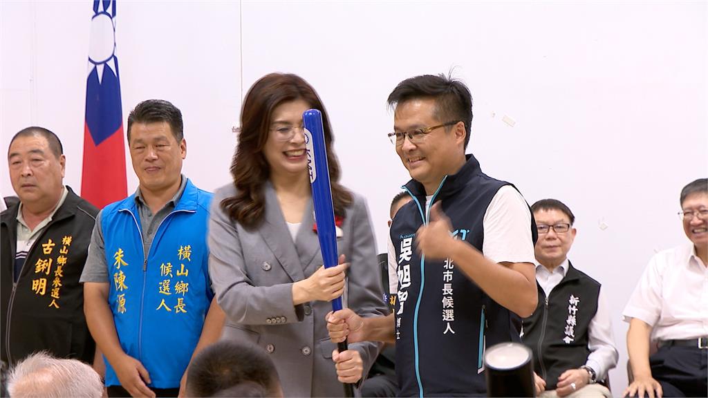 竹北藍白破局！徐欣瑩喊「顧大局」　邱臣遠曝小草情緒爆炸