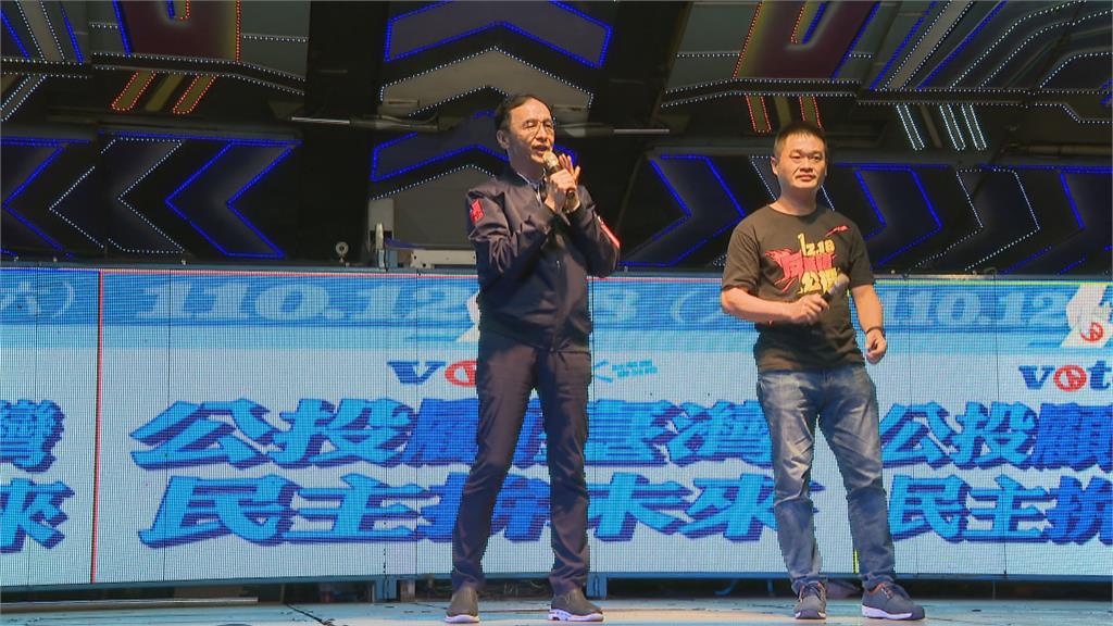 藍營大咖台中宣講公投 市長盧秀燕又缺席