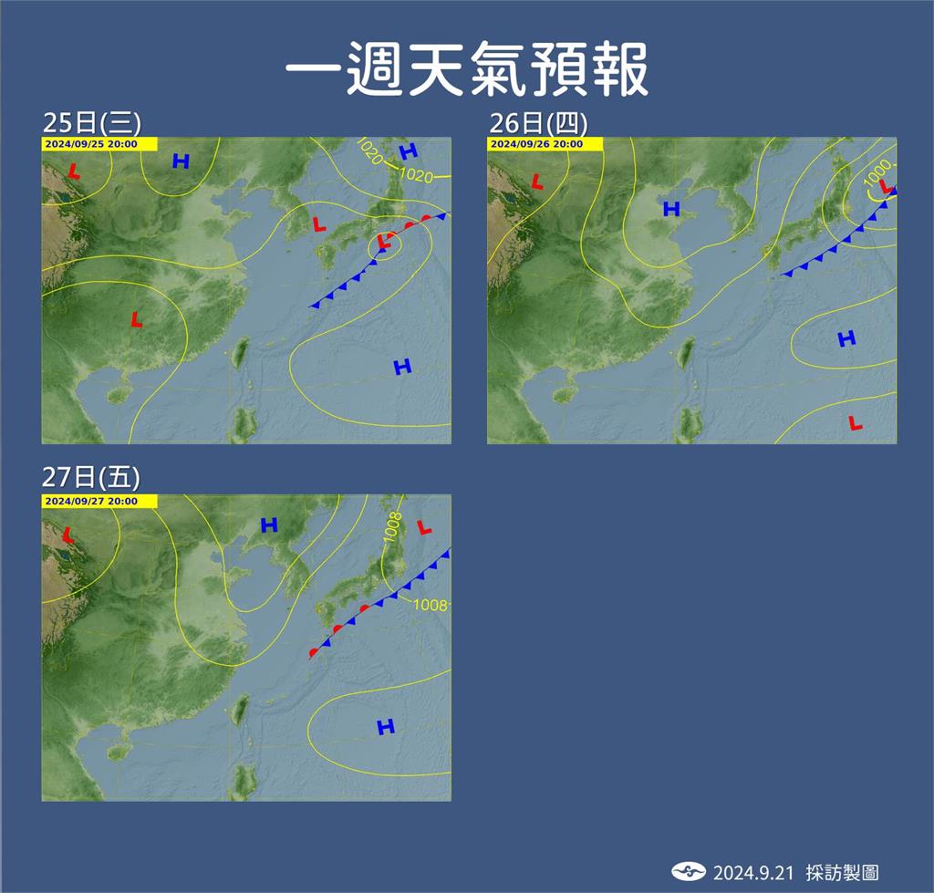 快新聞／4地區今晚至明日防豪雨　氣象署：雨勢「這天」才減緩