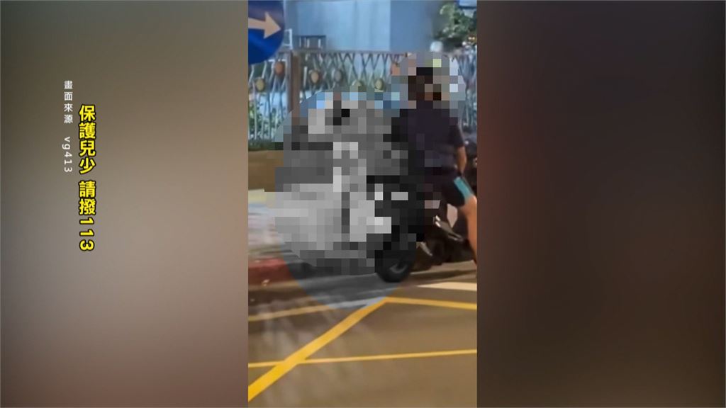 危險！　不乖遭父拒載　北市松山男童當街哭喊追車