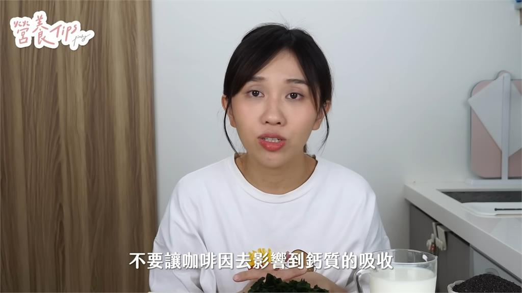 別再說缺鈣了!營養師曝營養撇步 點名一食材組合:煮湯喝超補