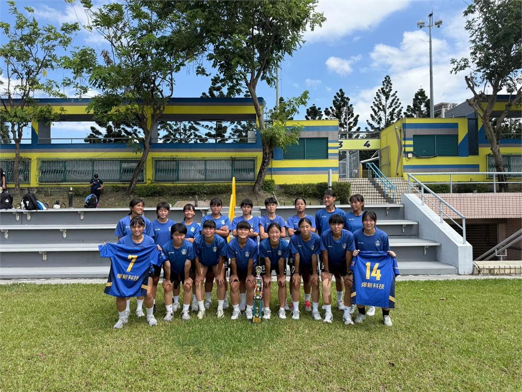 新北體育雙冠稱霸！竹圍橄欖球擊敗宿敵封王、醒吾女足全勝摘后