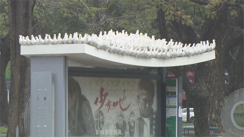高雄超豪華公車站 創意設計充滿巧思