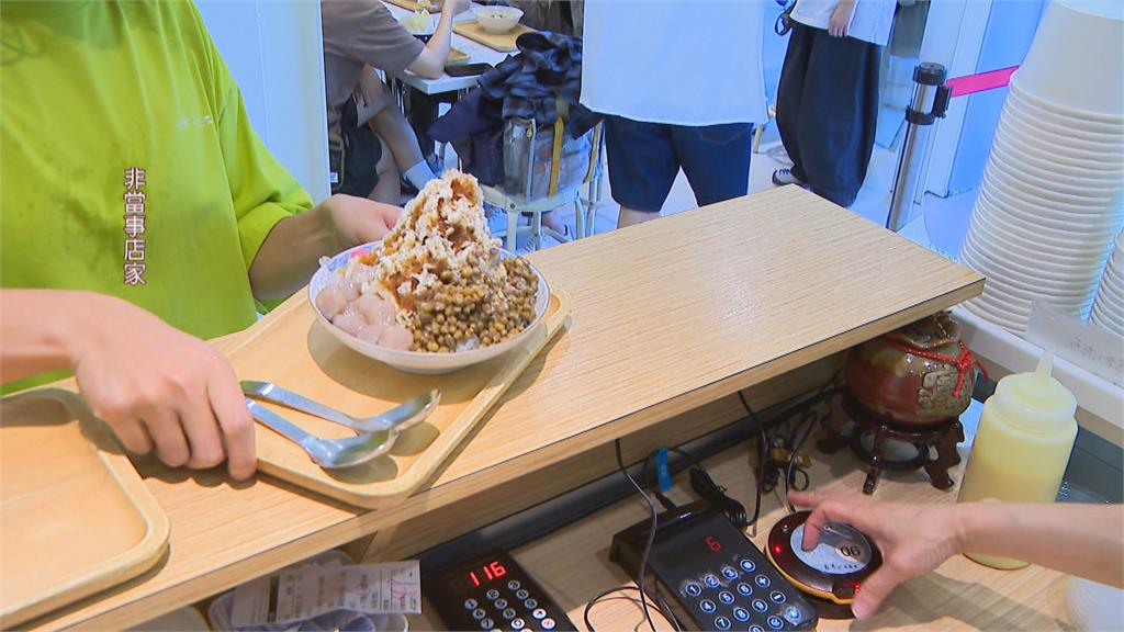 北市抽驗「手搖飲冰品」揪12件不合格 知名店家在列 衛生局開罰