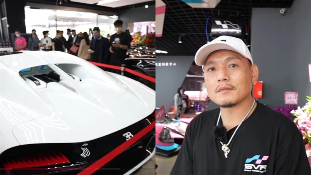 太子集團陳志被遣返中國!「車友」春風曾曝:他每個國家都買2億超跑、很派