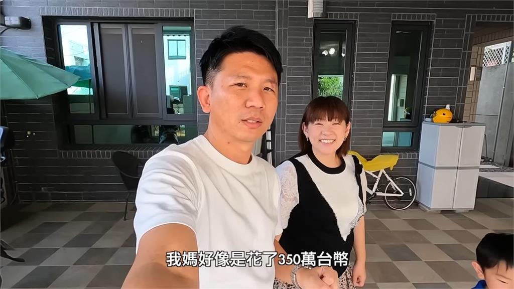 花350萬裝修老屋！台灣婆婆為日籍媳婦打造日式感　網讚：好幸福