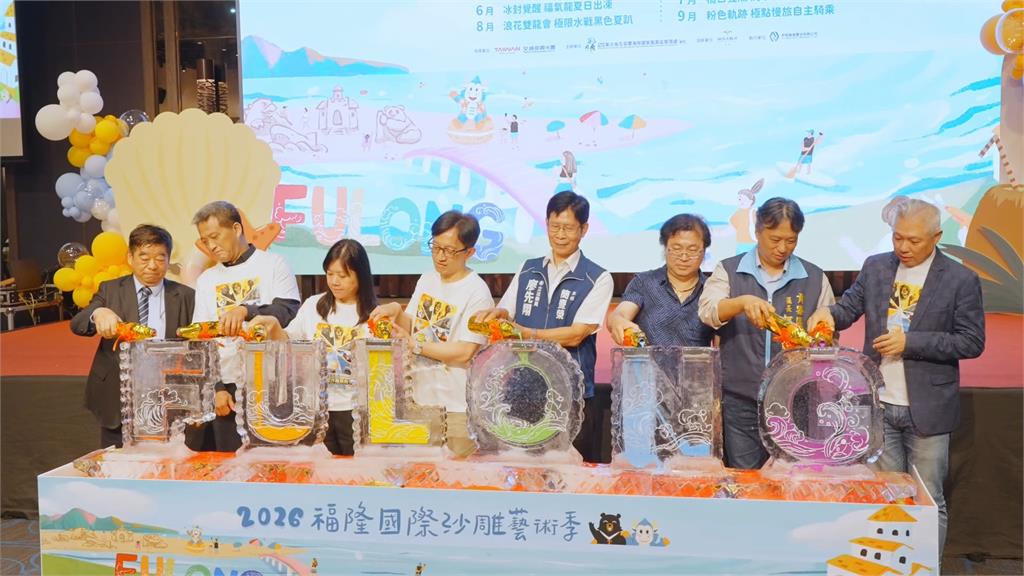 首度和環球影城合作　侏儸紀、功夫熊貓等電影變沙雕