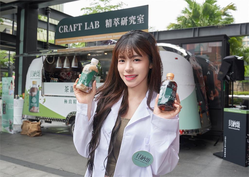 貝納頌「CRAFT LAB精萃研究室」限時登場  女神李多慧粉絲塞爆現場