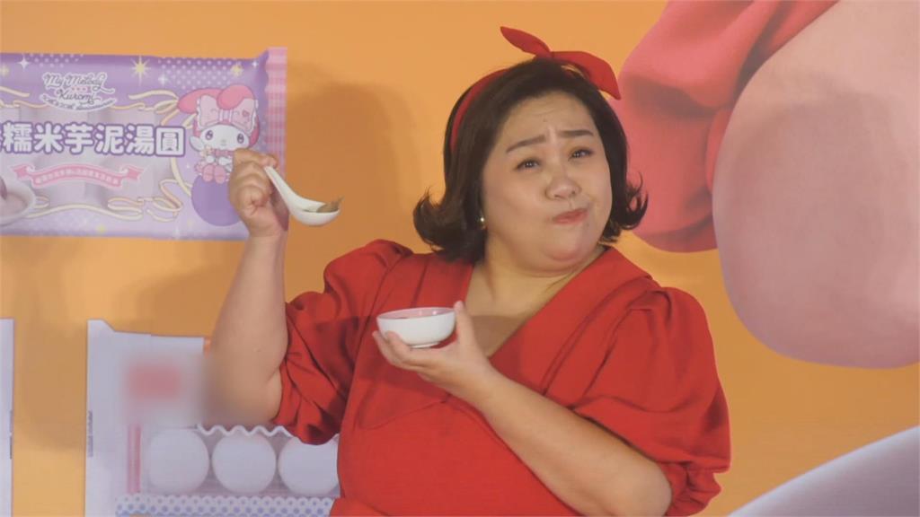 冬至到！鍾欣凌任湯圓品牌代言人　體驗傳統湯圓做法