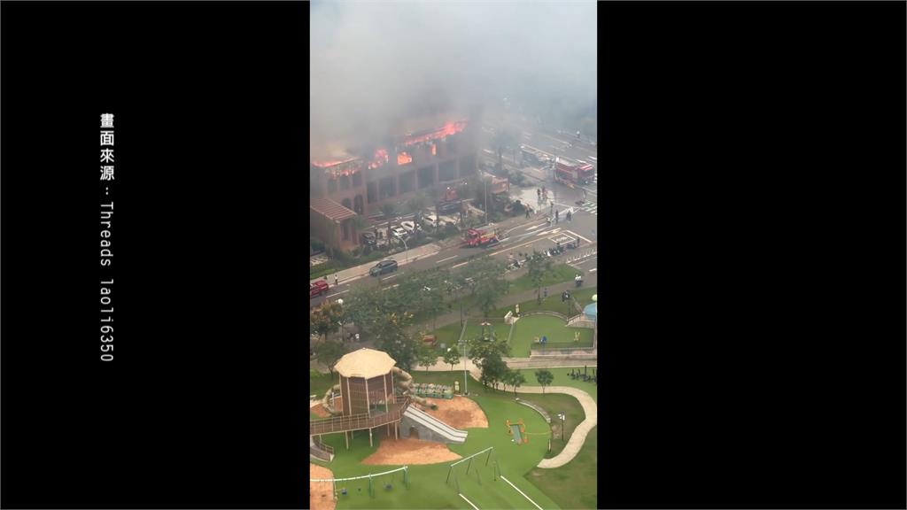 新店豪宅建案開賣前一天　樣品屋陷入火海