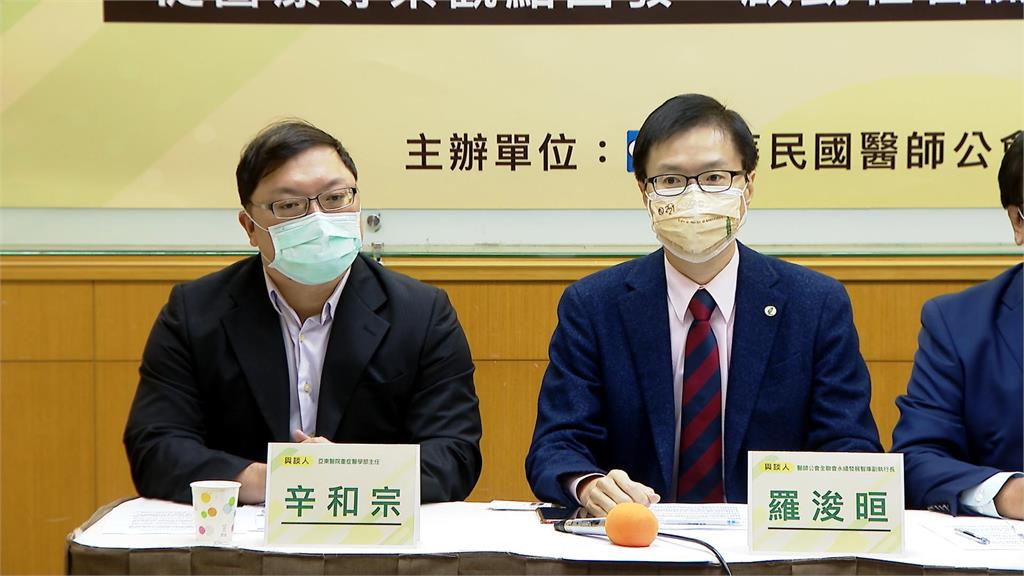 快新聞/「四大公投不該被簡化成二分法」 醫界分析:萊豬不只是食安議題