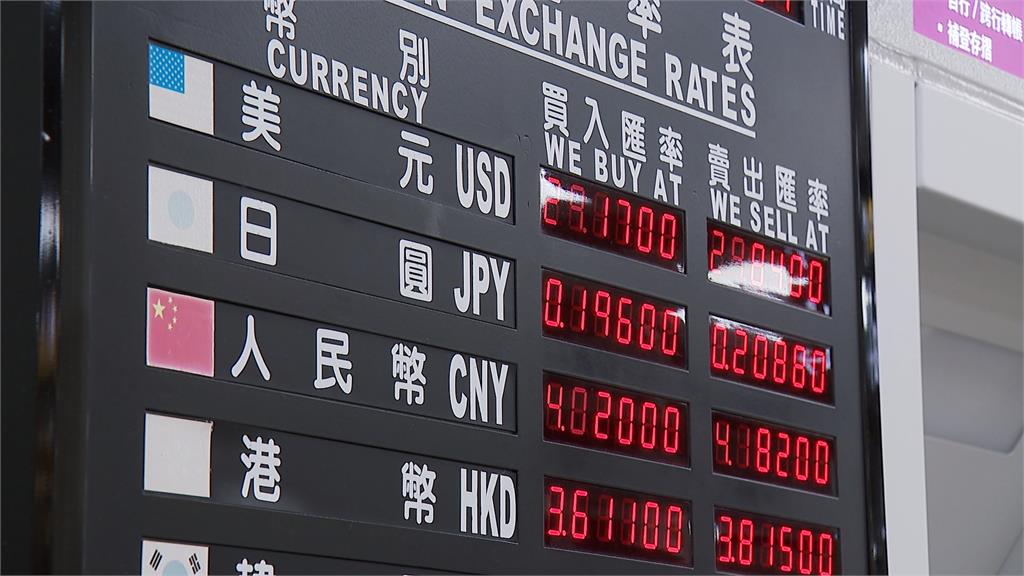 日圓太便宜!11個月以來最甜0.2081 哈日族現身松機玩一波