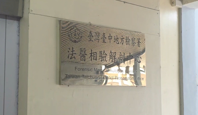 行糾持刀砍人反被毆！　翁搶救5天不治　家屬將提告殺人罪