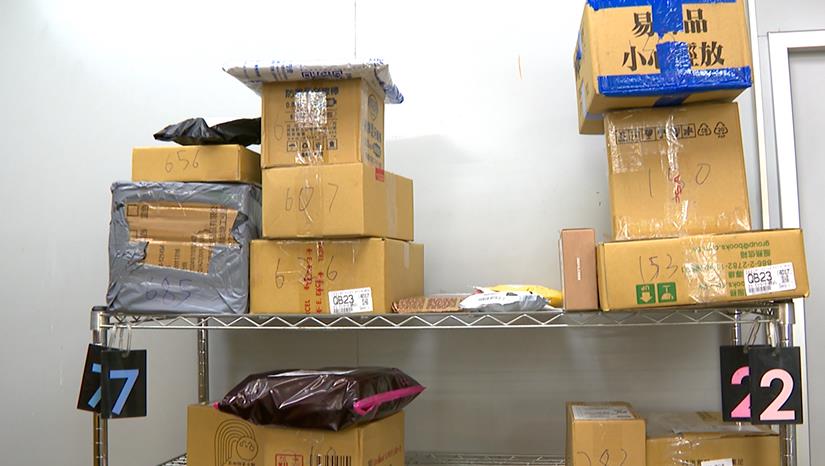 店員訂包裹使用貨到付款　利用7天未取漏洞坑雇主貨款