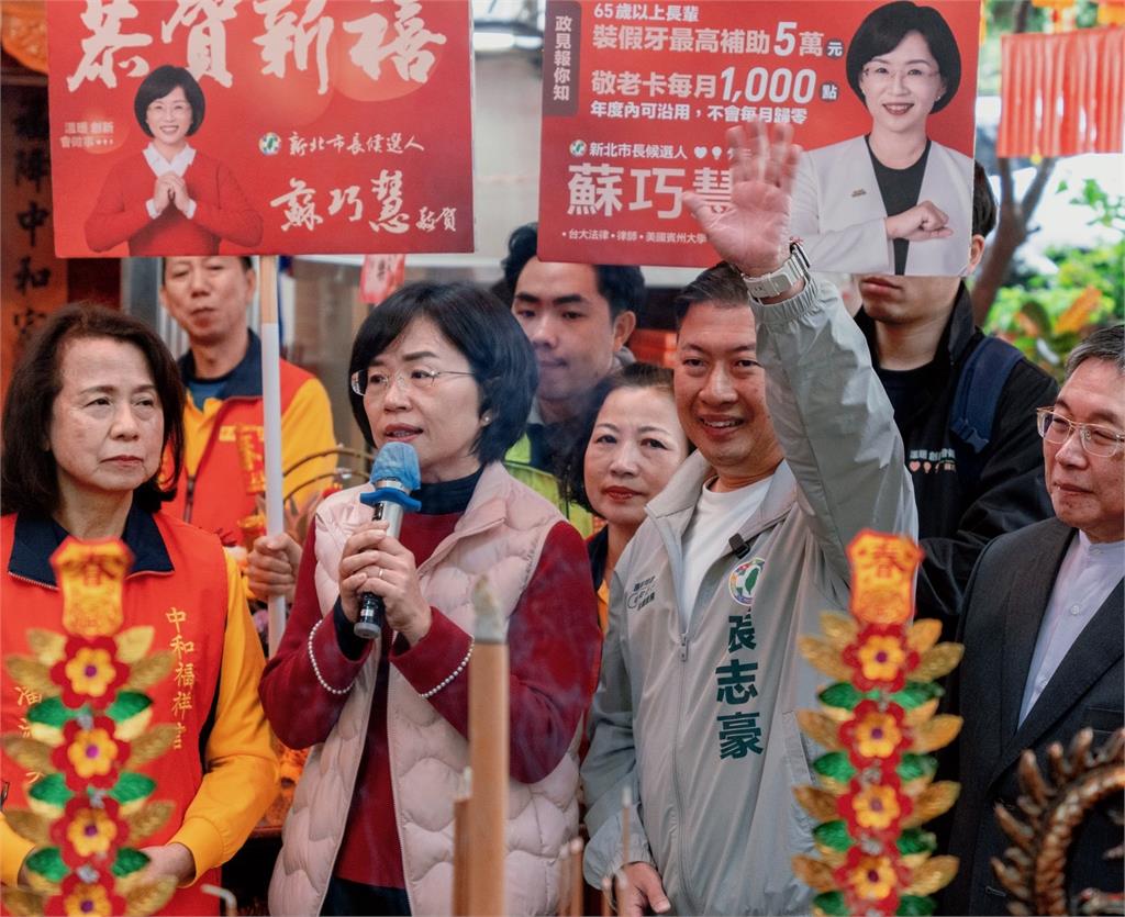 快新聞／徐巧芯糗了！見蘇巧慧領先急酸假民調　藍綠地方人士齊喊：她真的強