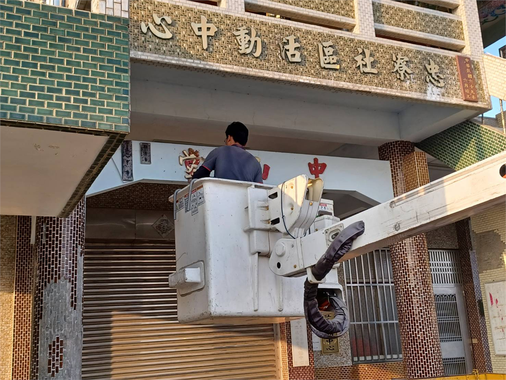 落實轉型正義精神!台南移除禮堂及活動中心「中正」、「中山」名稱