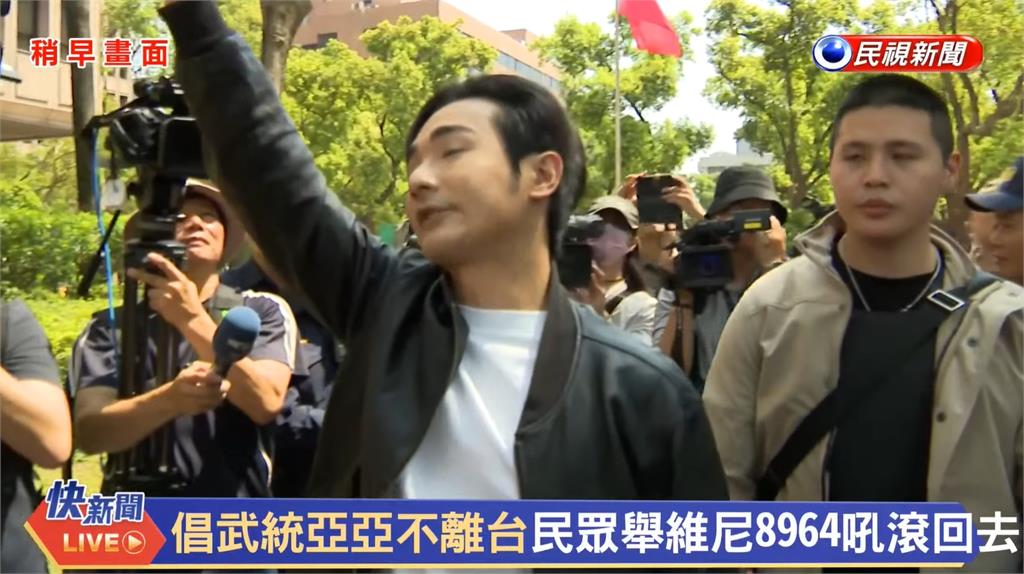 亞亞質疑閩南狼「曾唱統戰歌」卻免被驅逐!他抖2人最大落差:你敢嗎?