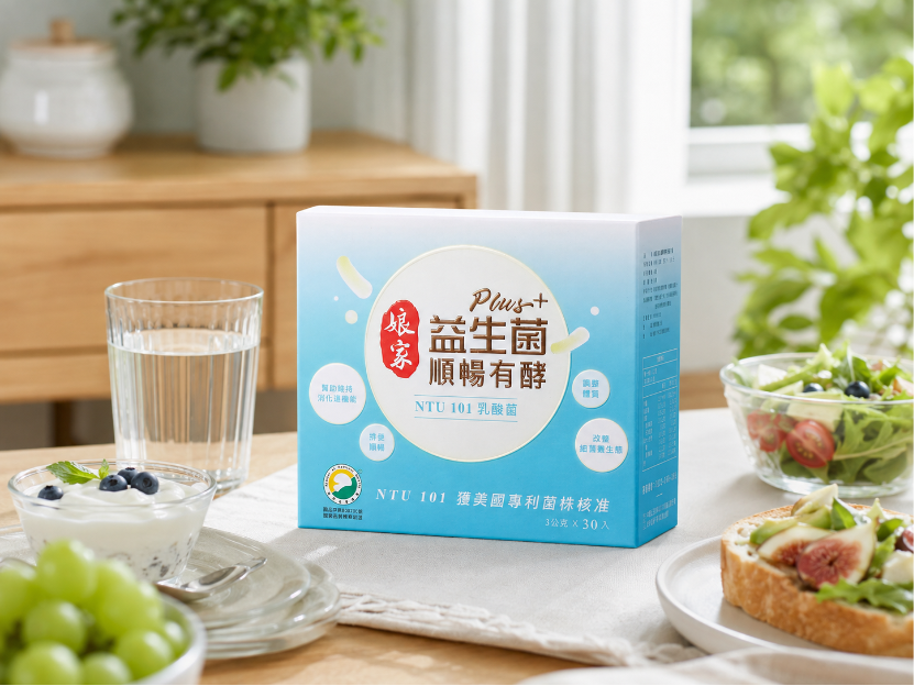 健康新知快遞!益生菌、消化酵素與膳食纖維功效.使用時機一次看