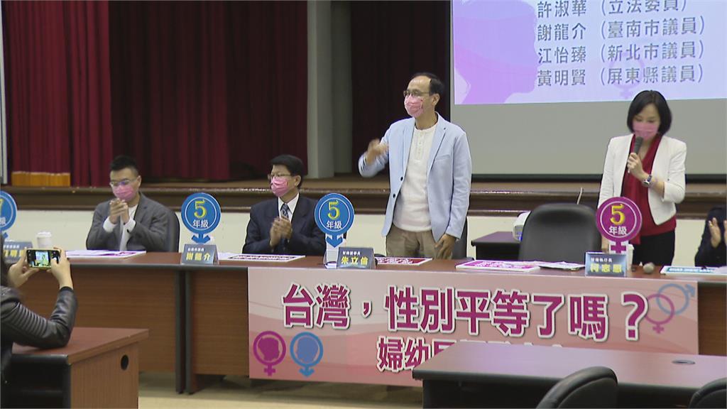 議員評鑑被列「待觀察名單」 謝龍介喊:沒公信力