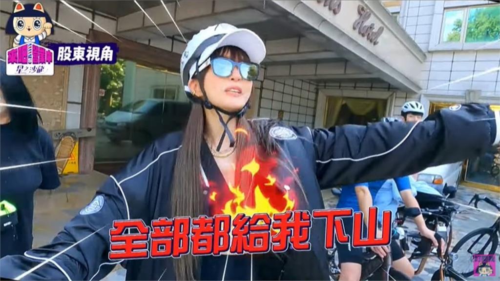 素顏嚇壞眾人!謝金燕保證「一輩子都不給看」 女星開嗆:卸妝變男的