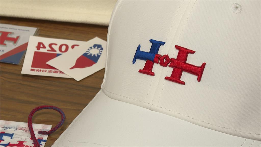 國慶充斥華國美學！　韓國瑜宣傳片再曝「選總統造勢」來湊