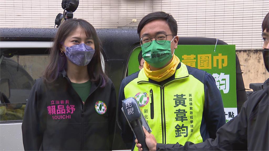 綠新北議員初選民調將開跑 擬參選人不畏風雨拜票