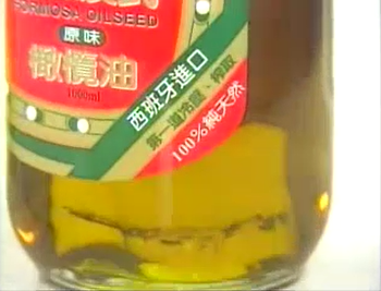 誰搞垮了福懋油?交不出財報,陷下市危機...一文揭股市大亨入獄、創辦家族糾葛!