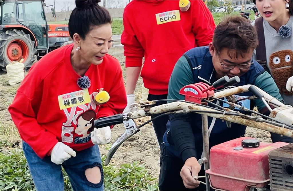 體驗地瓜農楊繡惠弄壞除藤機！嚇得問職人「這樣我要嫁給你嗎？」