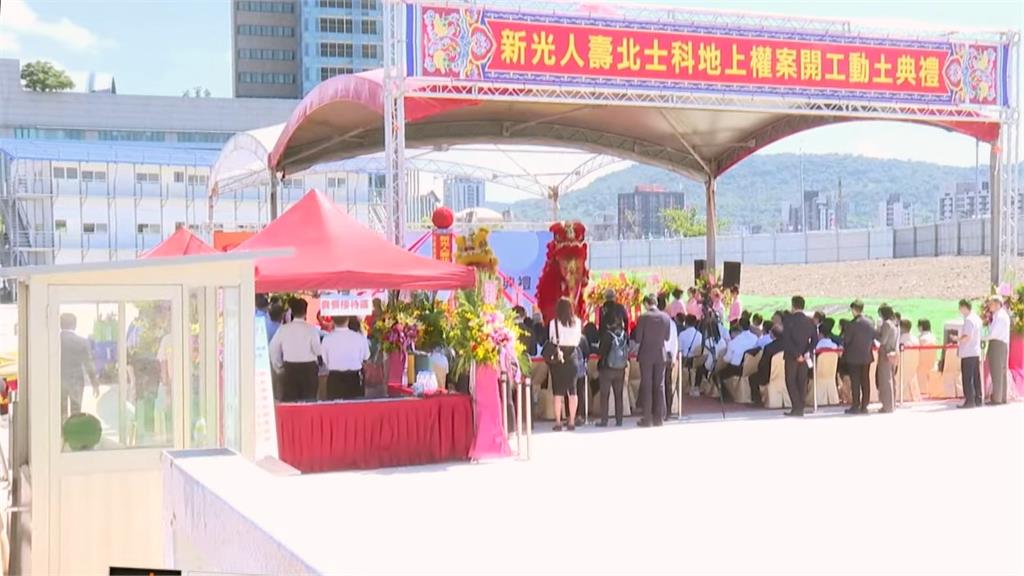 期限倒數3天！　輝達能否落腳北市　李四川：十分有把握