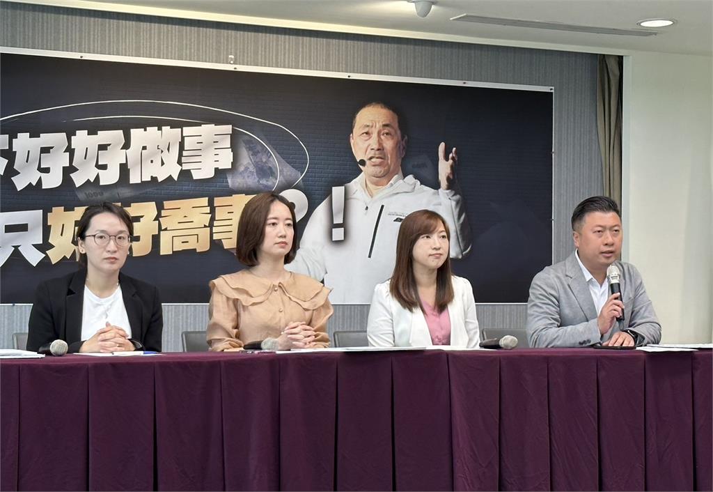 快新聞/批侯友宜迴避500萬「搓圓仔湯」! 民進黨提3問:講清楚別逃避