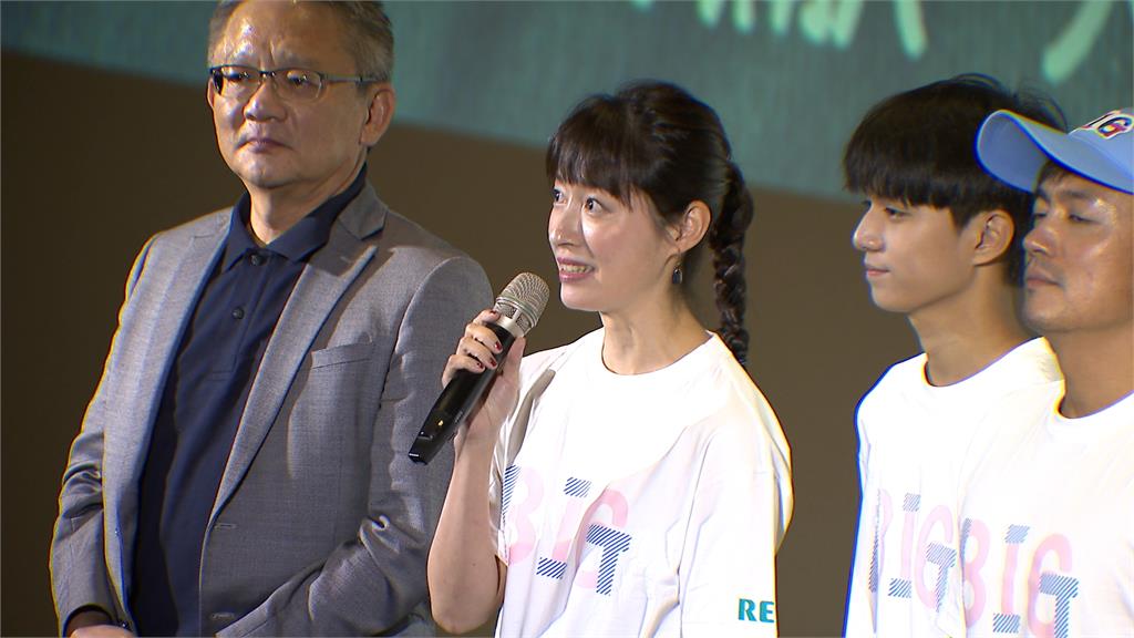 愛情長跑15年放閃！　范逸臣、田中千繪新片升格「夫妻」