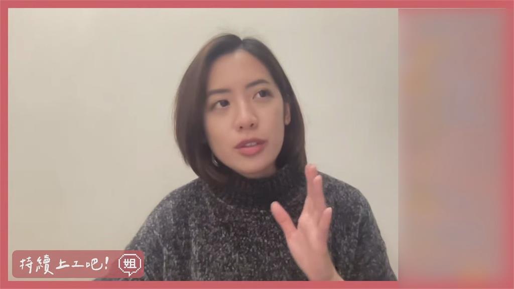敗選怪民眾黨?黃瀞瑩批國民黨「莫名其妙」 怒轟:選後先檢討別人