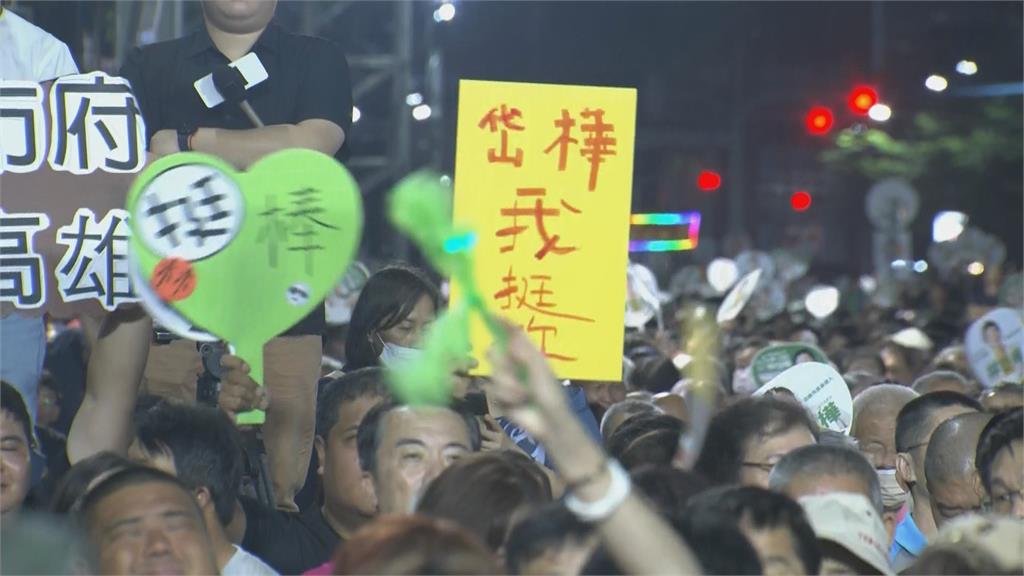 岡山造勢湧入近3萬人!  林岱樺哽咽:我清清白白