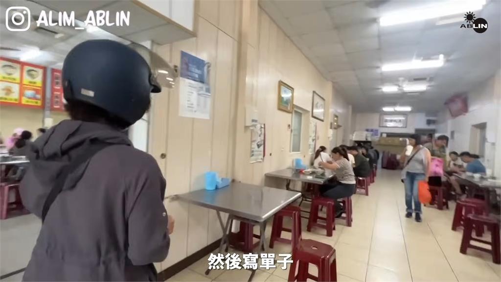 混血男遊台「中文點餐很緊張」 店員「有耐心還加菜」他讚:好親切