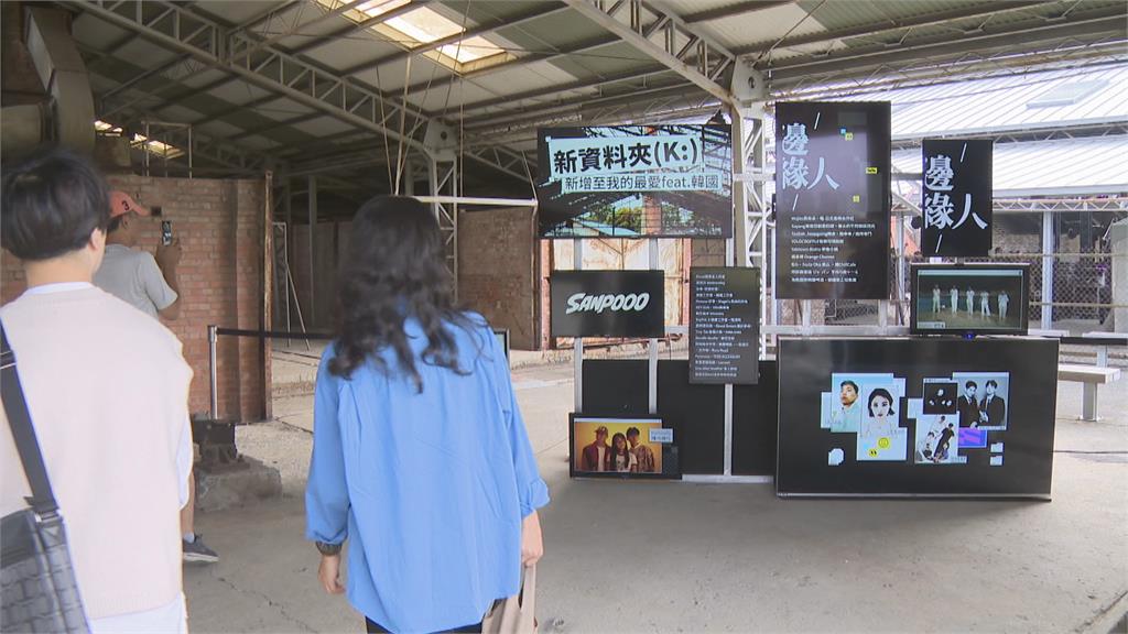 台灣文化科技大會高雄登場　假日市集民眾體驗熱鬧氣氛