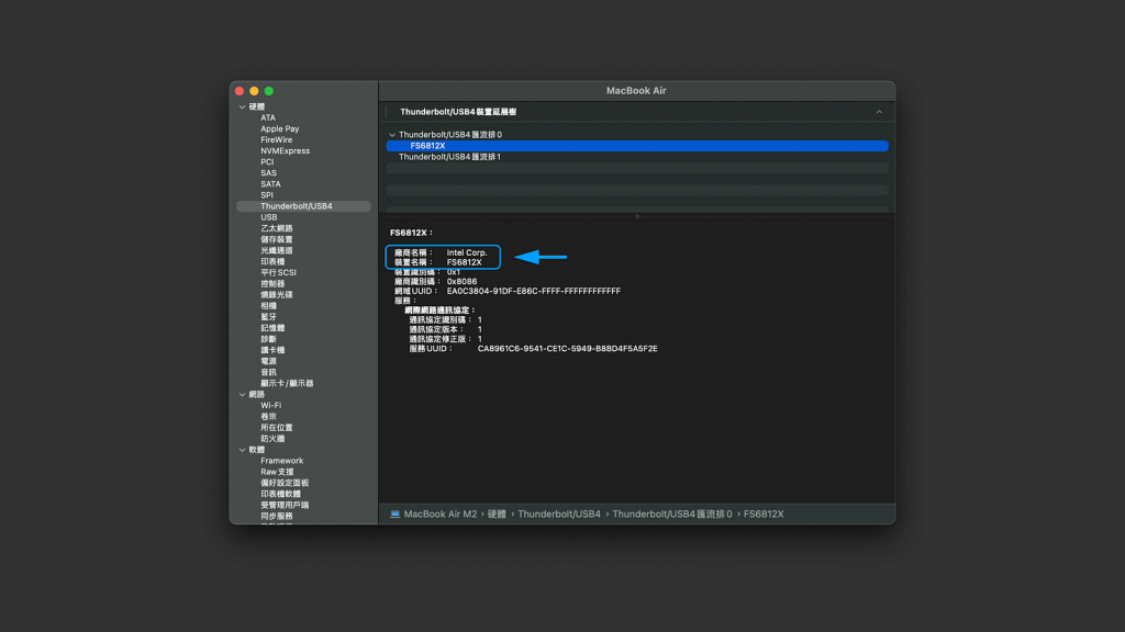 ASUSTOR FS68 系列依舊一支獨秀　12 支 M.2、雙 USB4、雙 10GbE、PCIe Gen4