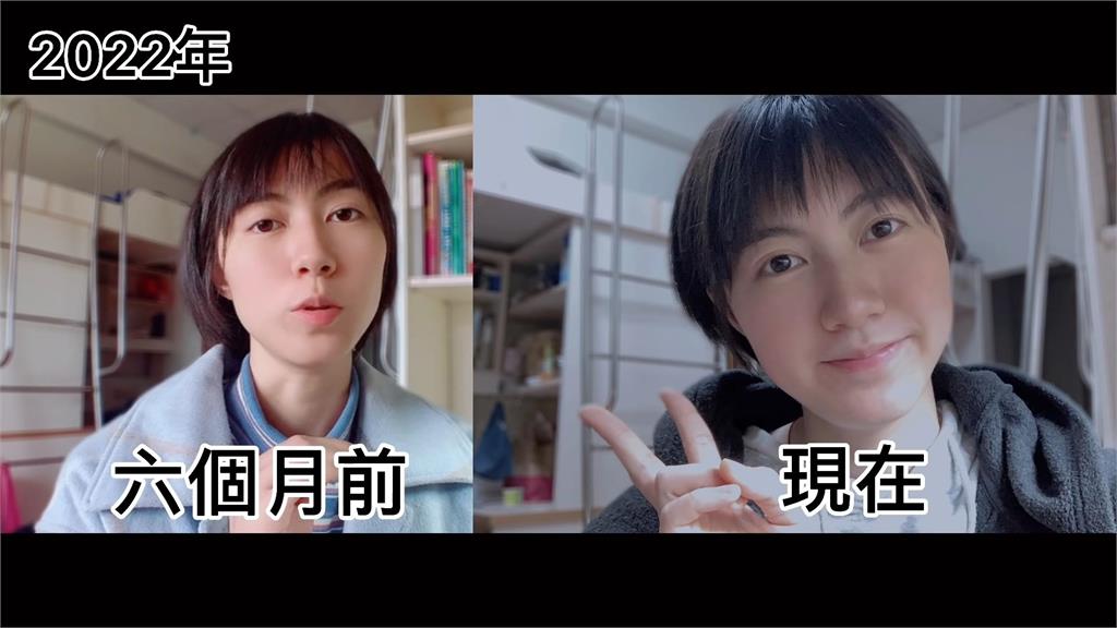 中國女大生籲「沒事不要飛台灣」！來台3年被養胖　網看對比照全笑了