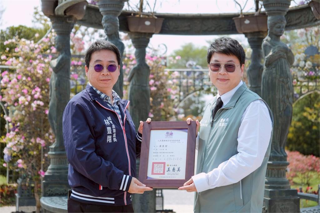 彰化縣旅遊產業協會第五屆理監事就任跨域整合迎戰國旅市場