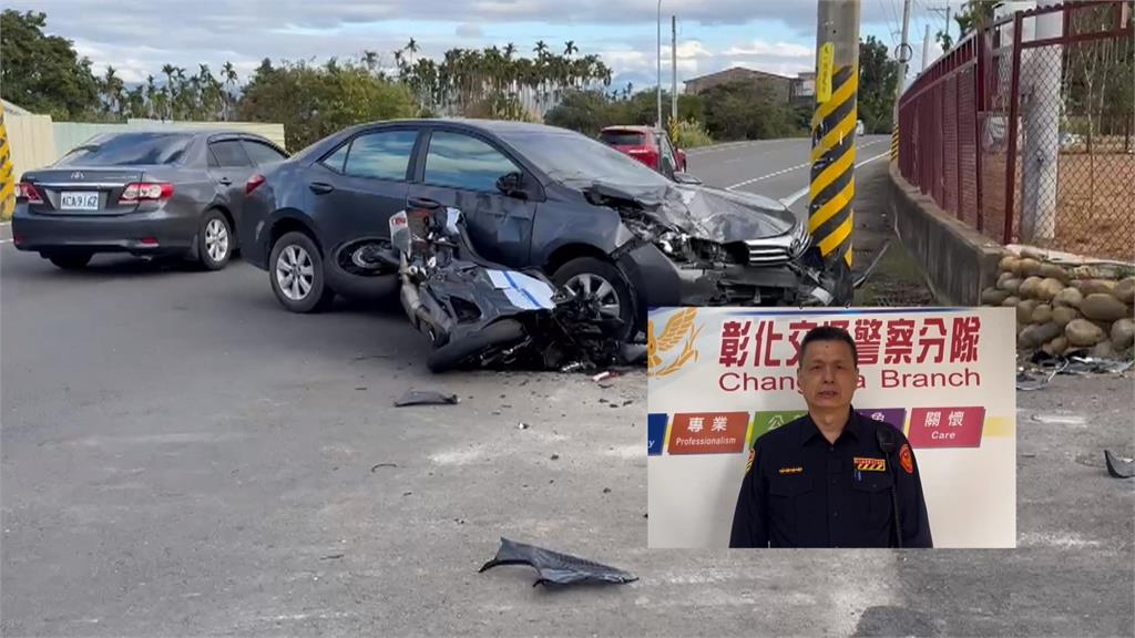 彰化139又傳車禍！重機撞左轉車　騎士噴飛　機車卡轎車底