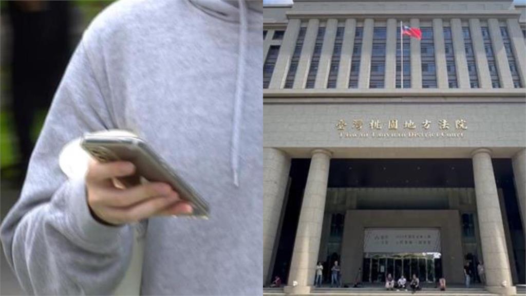 男大生「狂私訊少女」討裸照喊:太久沒看!竟被她爸抓包超慘下場曝光