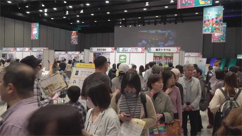 澀谷「台灣旅遊推廣活動」 日本人暖心替台灣打氣