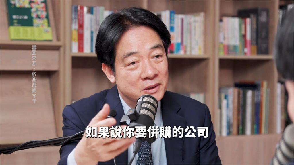 朱立倫再喊召開國是會議 民進黨:朱像無頭蒼蠅亂了陣腳