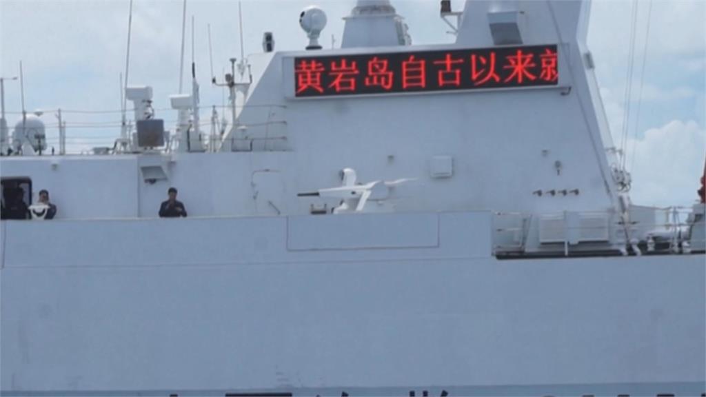 中國海上擴張花招百出　南海爭議「黃岩島」設障礙物阻菲律賓漁船