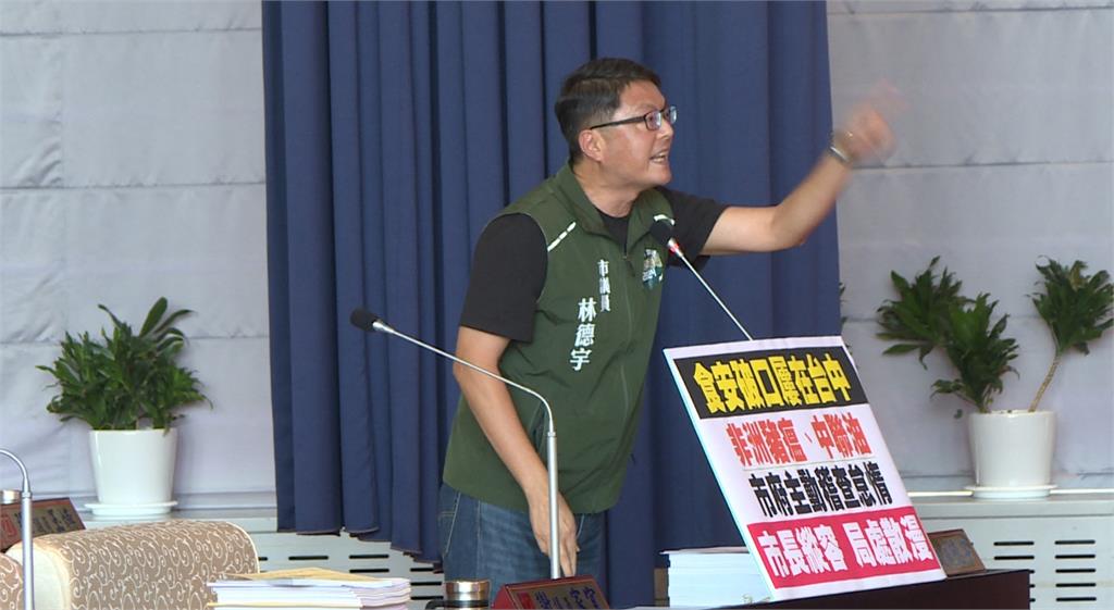 致癌油交鋒！盧秀燕最終施政報告　藍綠互槓火藥味十足
