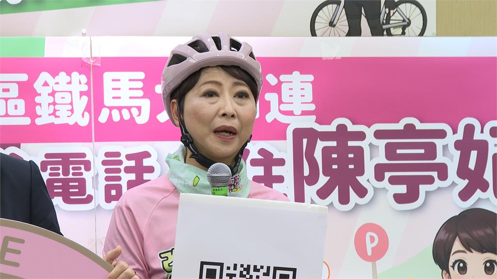 民進黨台南初選激烈！　林俊憲車隊會師、王世堅挺陳亭妃