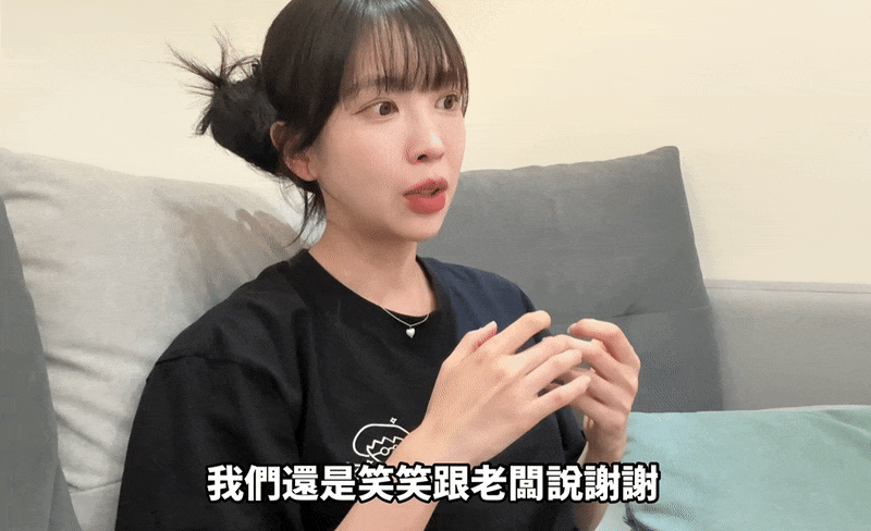 韓女星遭澎湖餐廳老闆騷擾!還變臉嗆「有沒有腦筋」誇張舉止全被拍…台人氣炸