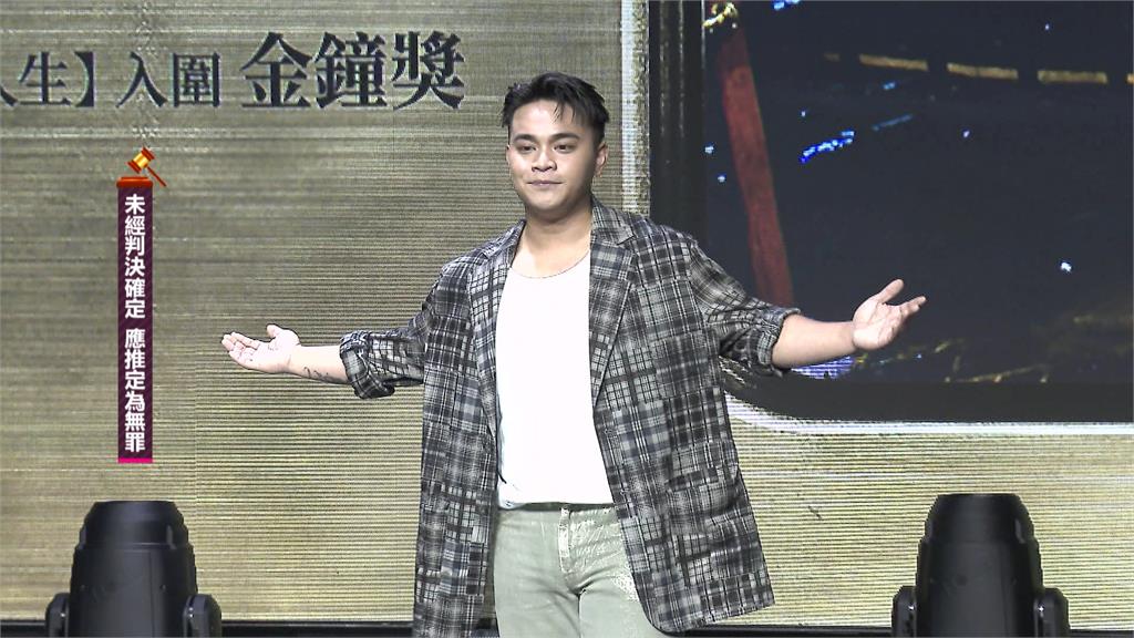 邱軍酒駕撞死人逃逸遭起訴! 檢方曝「喝大量生啤、小米酒」